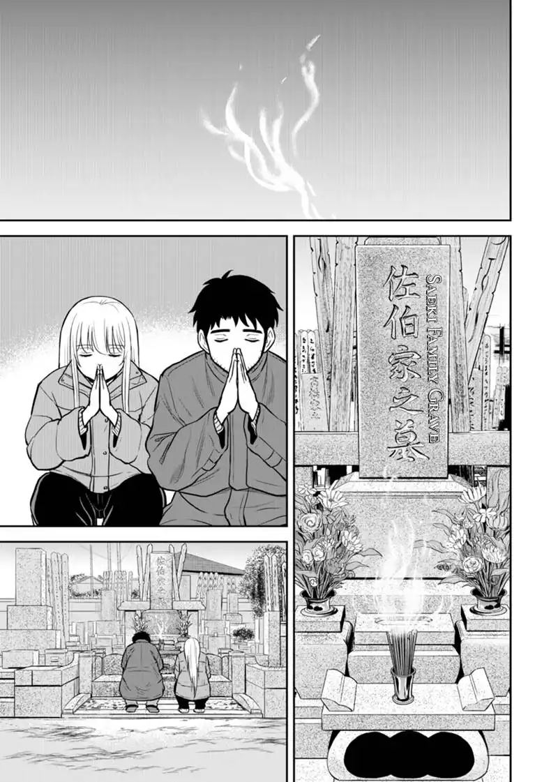 Orenchi ni Kita Onna Kishi to Inakagurashi Surukotoninatta Ken Chapter 89.5 3